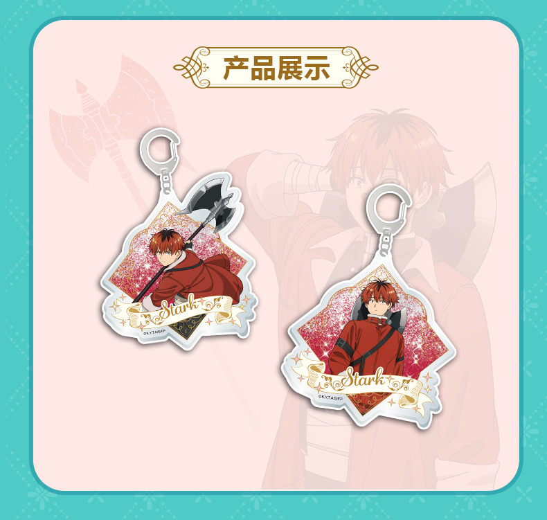 FLGJ-M101葬送的芙莉莲流沙挂件盲盒