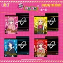 GDPL-M101孤独摇滚拍立得2元包