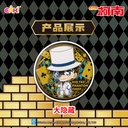 KNHZ-M101名侦探柯南-雕金徽章