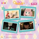 GJYP-M101间谍过家家拍立得盲盒