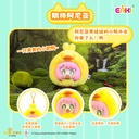 GJMJ-M0801过家家搪胶毛绒L