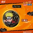 HYHZ-M301火影忍者疾风传-雕金吧唧