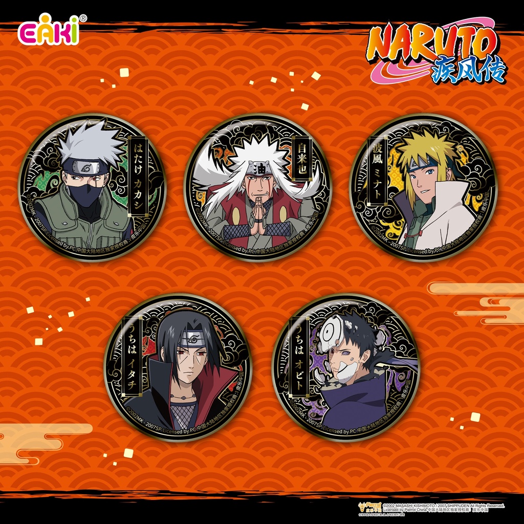 HYHZ-M301火影忍者疾风传-雕金吧唧