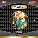 JTHZ-M201家庭教师鎏金系列徽章