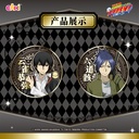 JTHZ-M201家庭教师鎏金系列徽章