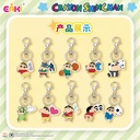 LBGJ-J101蜡笔小新-金属挂件