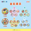 LBHZ-M101蜡笔小新徽章盲盒58MM