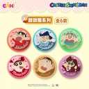 LBHZ-M301蜡笔小新-甜品派对刺绣吧唧盲盒58MM