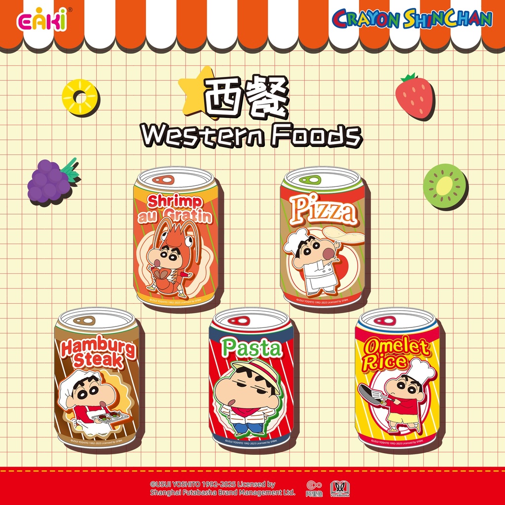 LBHZ-M601蜡笔小新罐头徽章-元气贩卖机系列