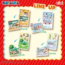 LBLP-M201蜡笔小新立牌盲盒