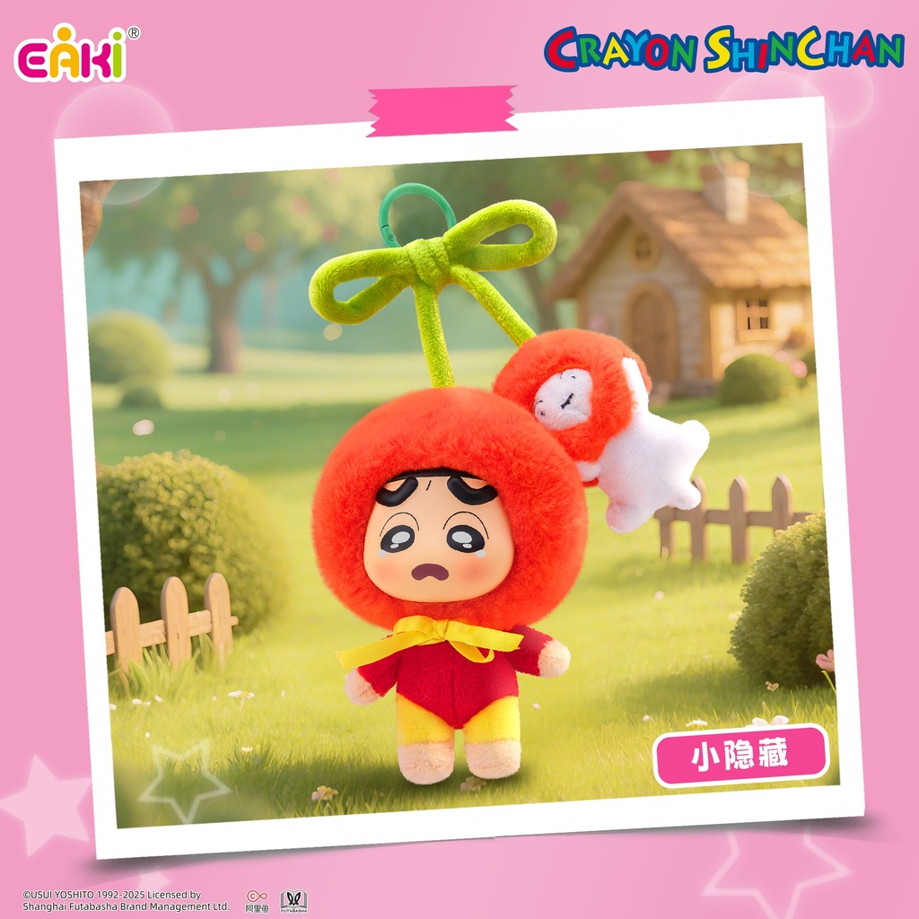 LBMA-M1301蜡笔小新-Q萌萌系列毛绒挂件