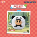 LBMR-X101蜡笔小新-萌嘟嘟毛绒挂件