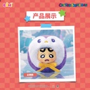 LBMR-X101蜡笔小新-萌嘟嘟毛绒挂件