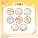 PPHZ-M101蓬蓬狗徽章盲盒58MM