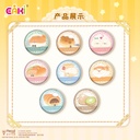 PPHZ-M101蓬蓬狗徽章盲盒58MM