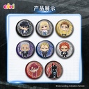 SJHZ-M101我独自升级徽章盲盒58MM