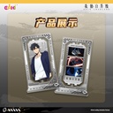 SJLP-M101我独自升级-旋转双面立牌