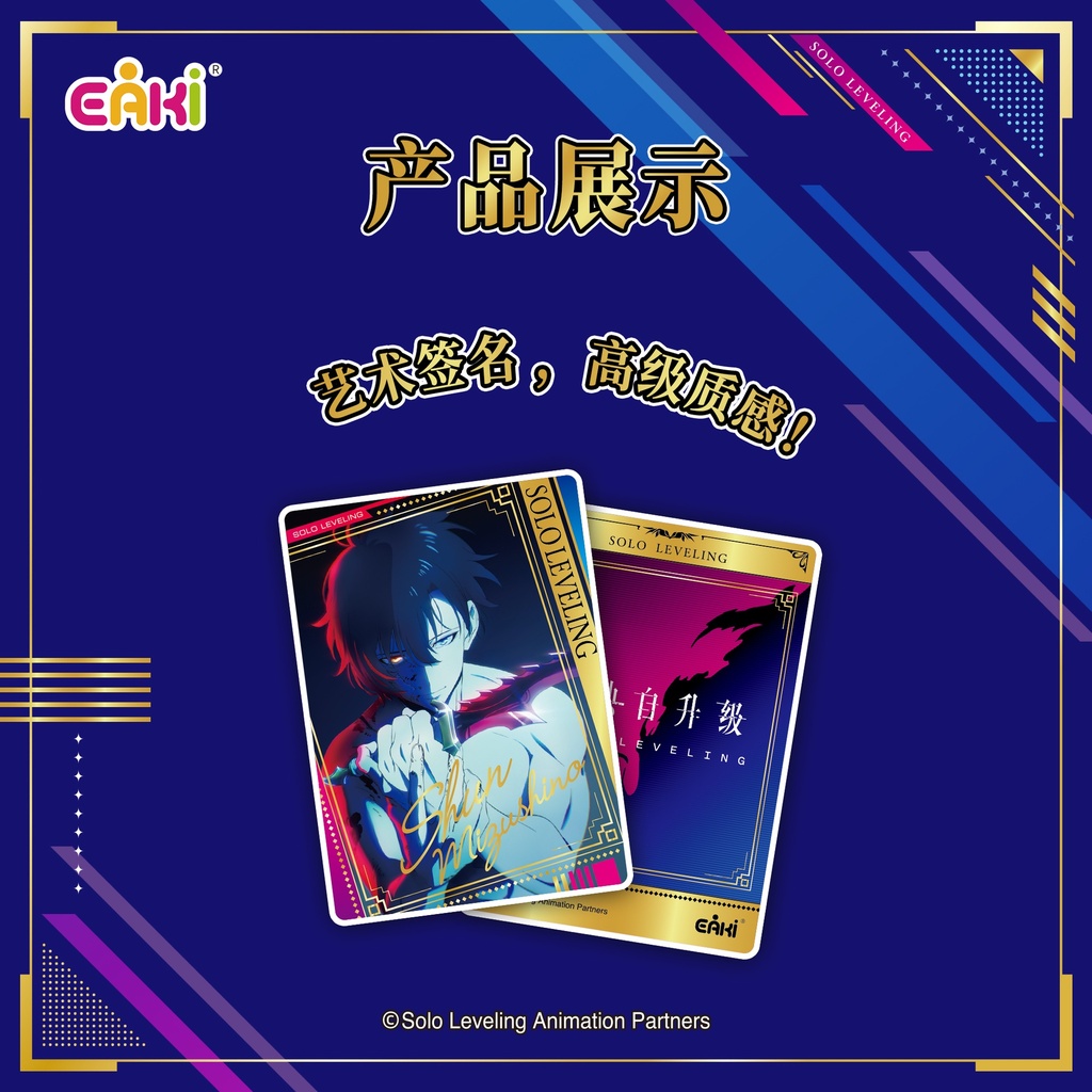 WDPL-M101我独自升级-拍立得2元包