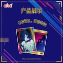 WDPL-M101我独自升级-拍立得2元包