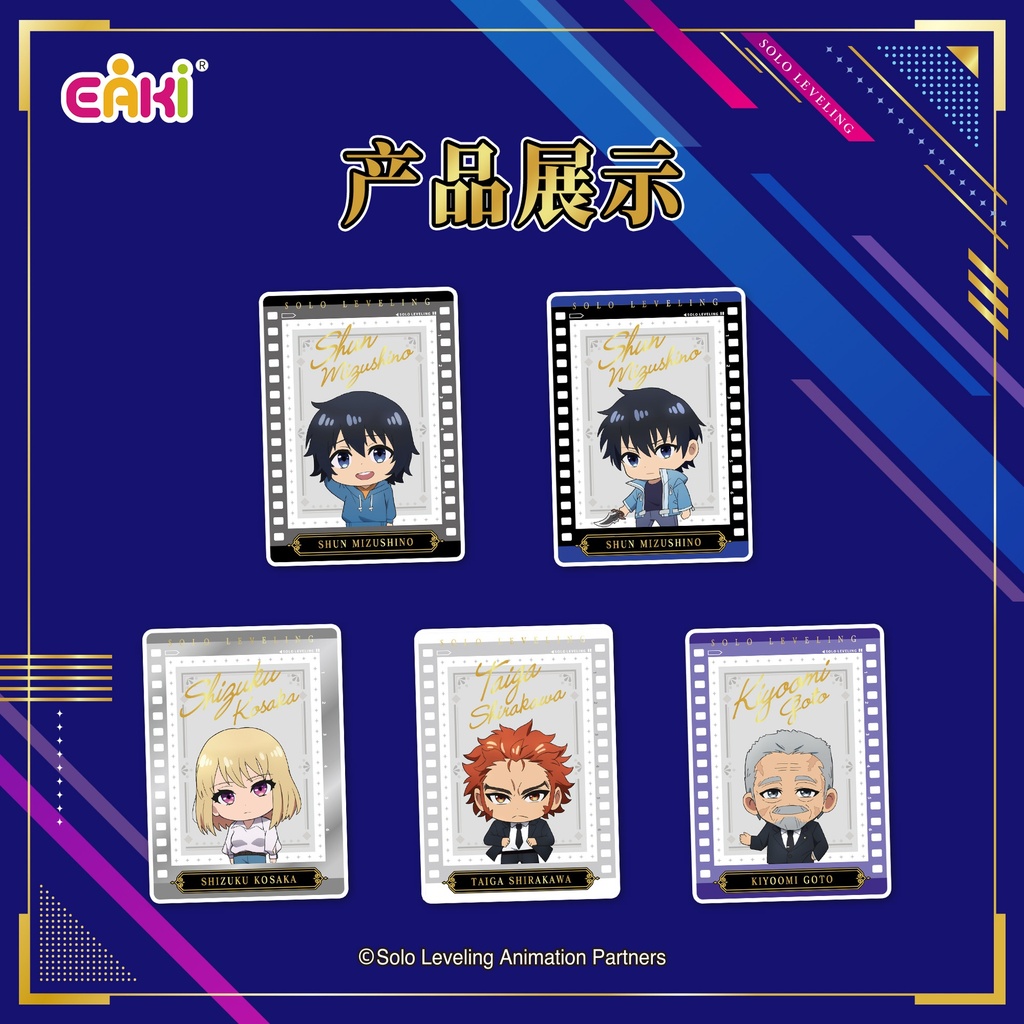 WDPL-M101我独自升级-拍立得2元包