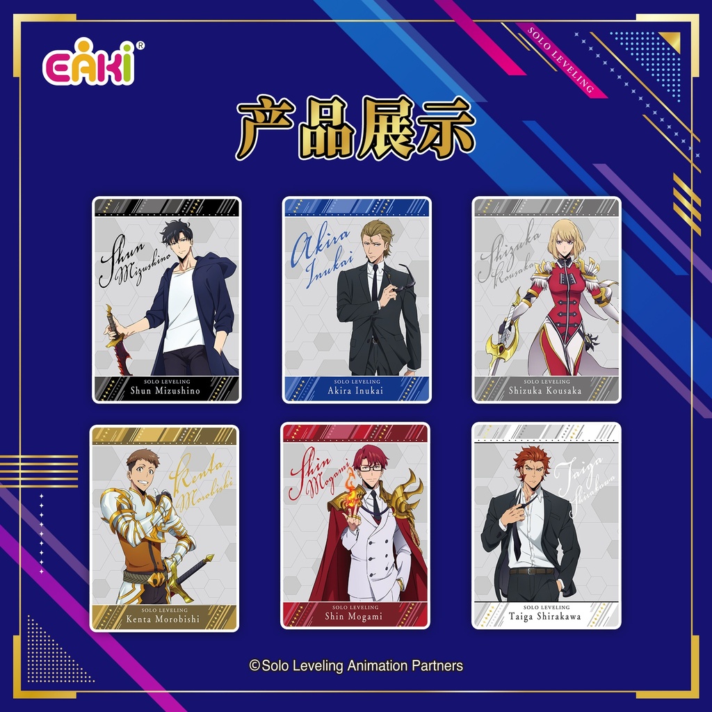 WDPL-M101我独自升级-拍立得2元包