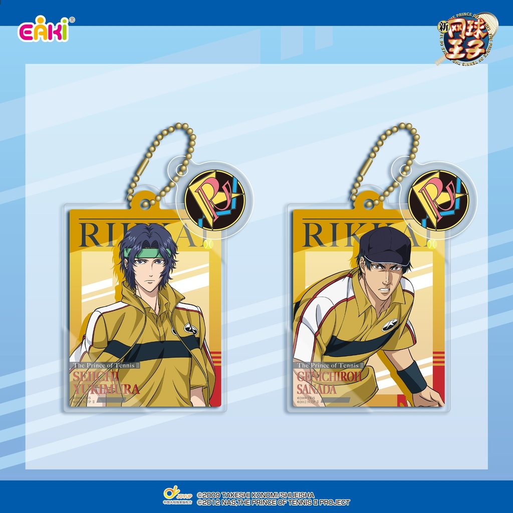 WQGJ-M101新网球王子亚克力挂件