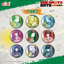 BBHZ-M201坂本日常-异色狙击徽章盲盒58MM