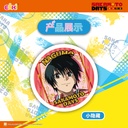 BBHZ-M101坂本日常-坂本日迹涂鸦徽章