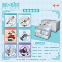 FLHZ-101-106葬送的芙莉莲徽章明盒混装