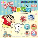 LBHZ-M301蜡笔小新-甜品派对刺绣吧唧盲盒58MM