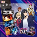 WDPL-M101我独自升级-拍立得2元包