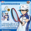 WQGJ-M101新网球王子亚克力挂件