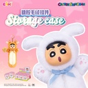 LBBD-M1801蜡笔小新-搪胶毛绒挂件