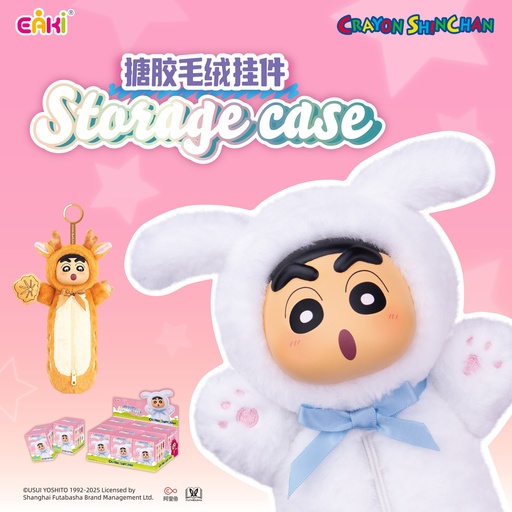 LBBD-M1801蜡笔小新-搪胶毛绒挂件